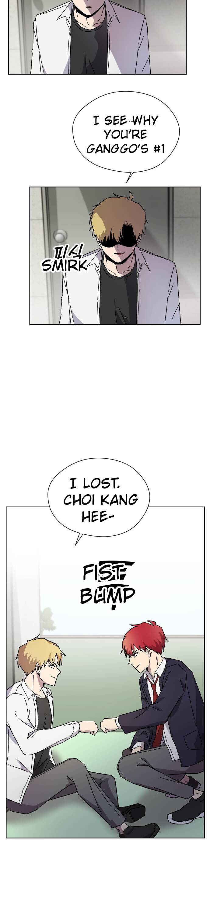 Afterlife Classes Chapter 4 22